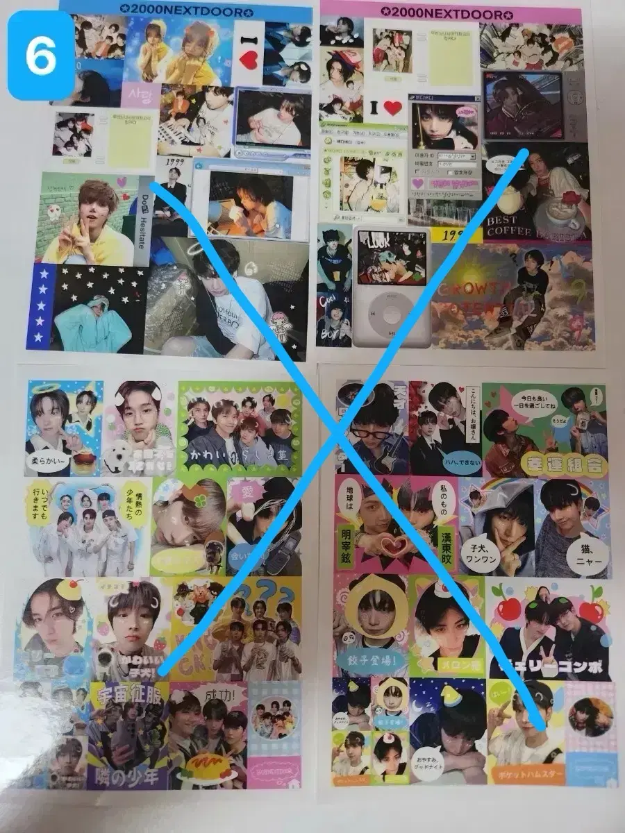 thumbnail-6